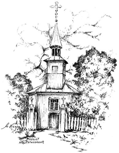 униатская церковь в д. Зельвяны