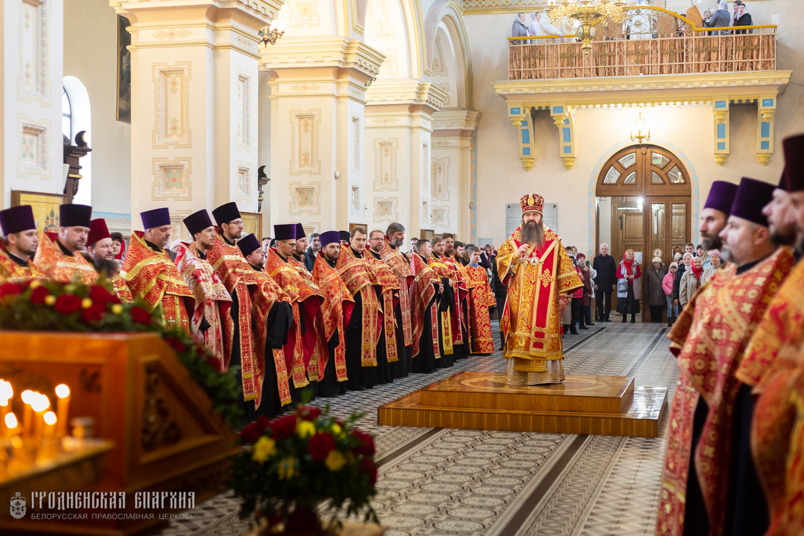 Всея беларуси