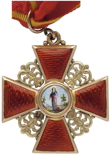 Рис 4. Орден св. Анны 3-й степени