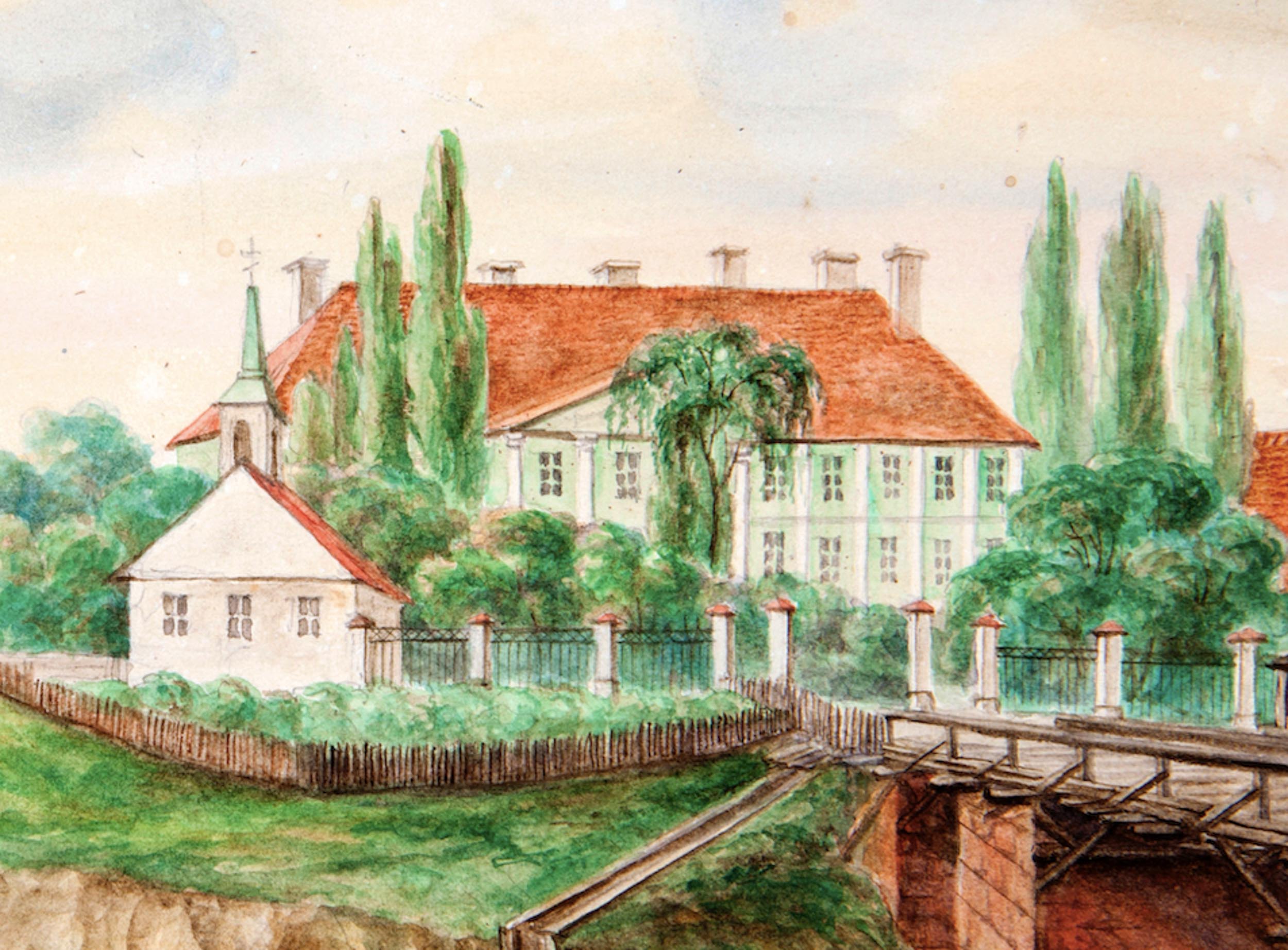 Архиерейский дом. Фрагмент акварели Н. Орды, 1861 – 1866