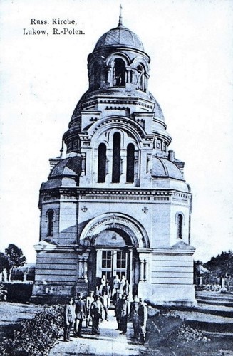 церковь святителя Николая Чудотворца села Луково