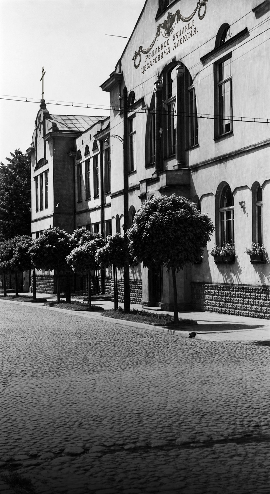 4. Домовая Свято-Алексиевская церковь, ~1913 г.;