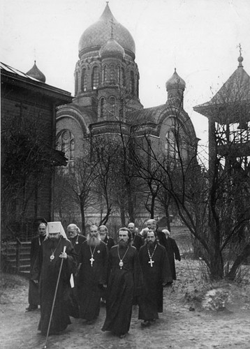 Митрополит Сергий (Воскресенский) с духовенством. Рига, 1942 г..