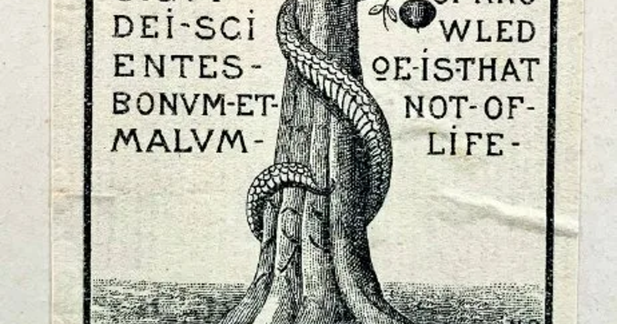 Eritis. Malum с латинского. Bonum et malum. Uada cult of a dying sun. Bonum et malum.