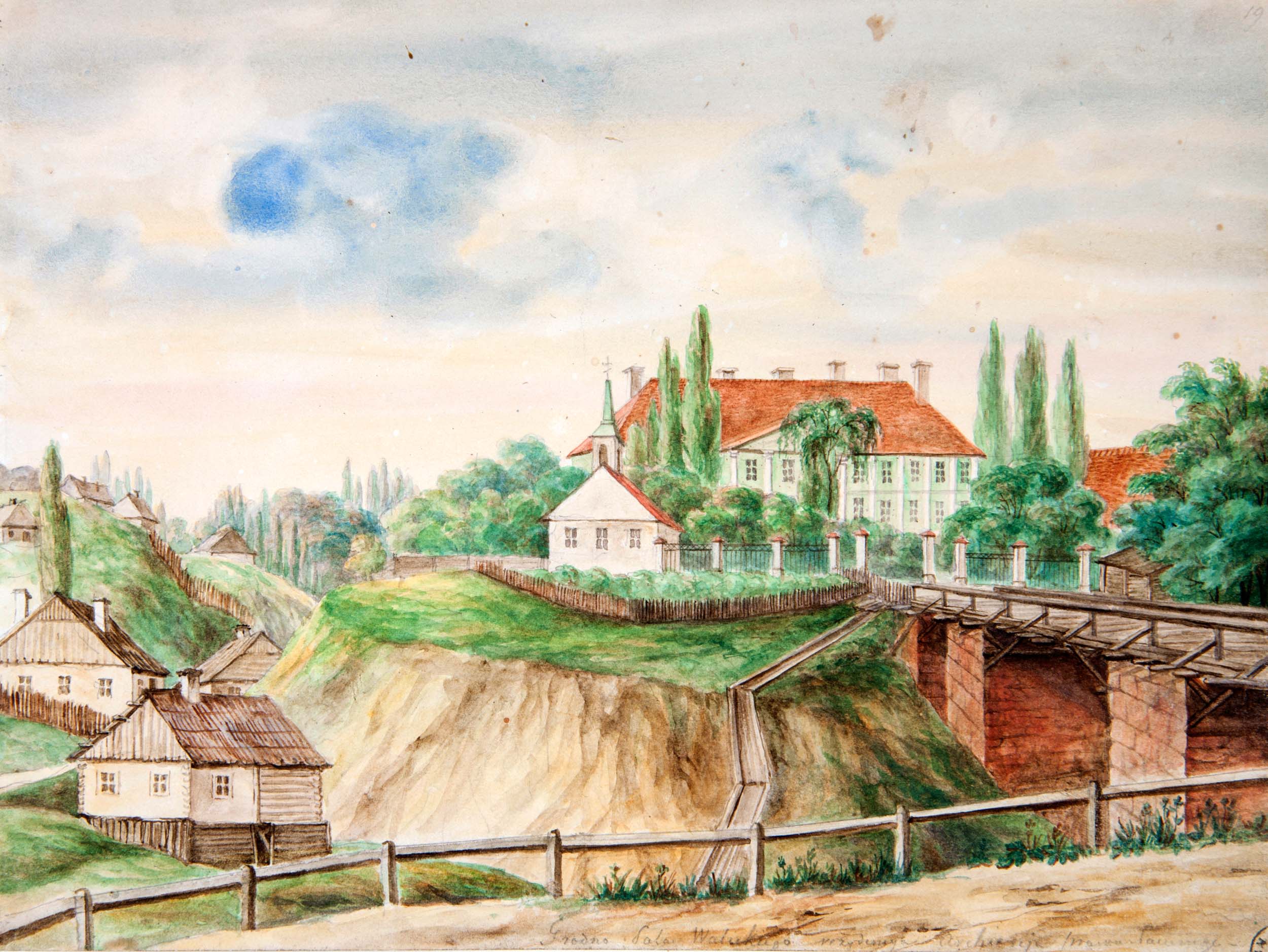 Архиерейский дом в Гродно. Акварель Наполеона Орды, 1861 – 1869