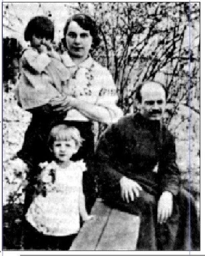 Отец Виталий Боровский с семьей.