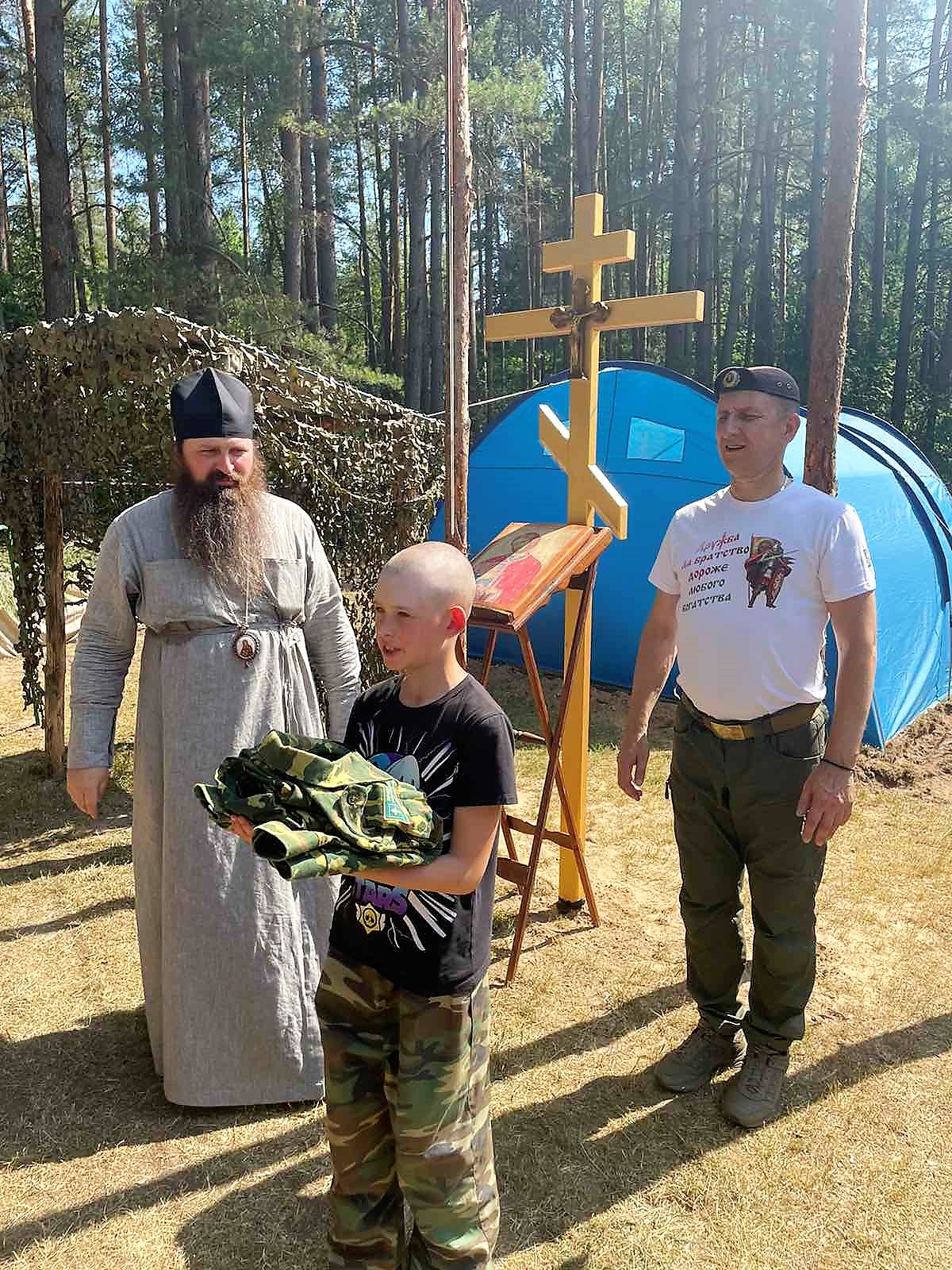 По летнему расположенных