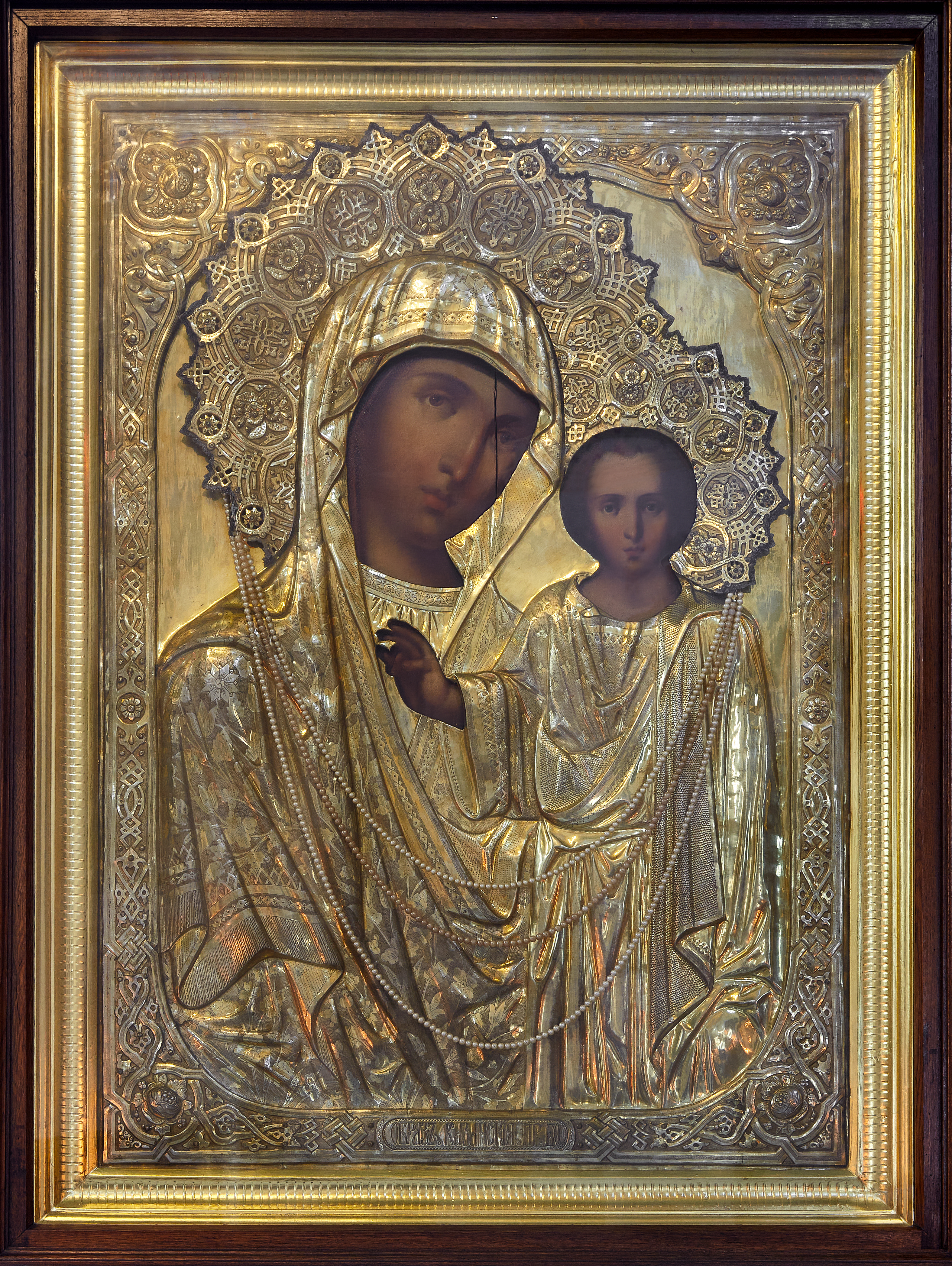 Чтимый список Казанской иконы Божией Матери